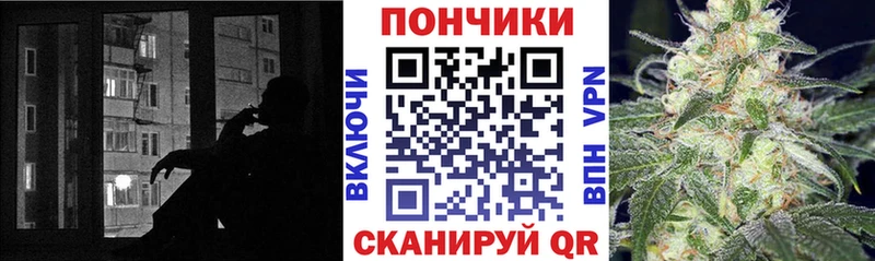 Какие есть наркотики Жирновск МЕГА ССЫЛКА  Галлюциногенные грибы  Меф  Марихуана  COCAIN  ГАШИШ 