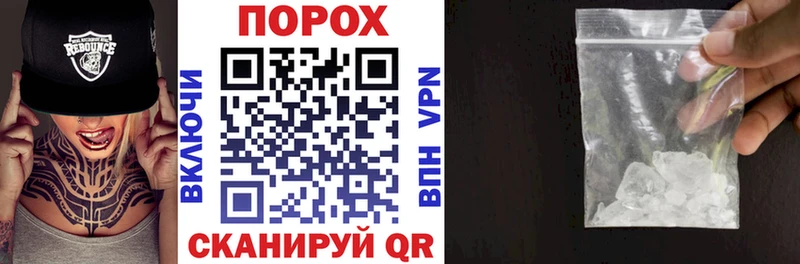 АМФЕТАМИН VHQ  где можно купить наркотик  Жирновск 