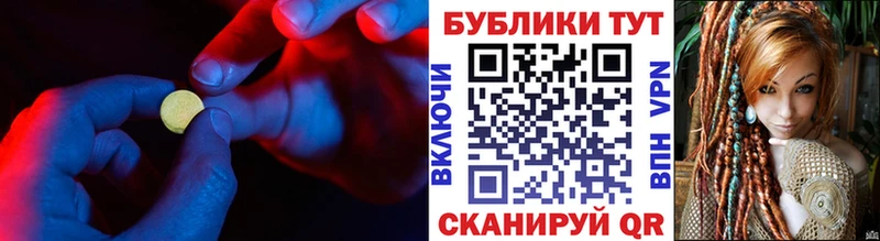 маркетплейс клад  Жирновск  Ecstasy 300 mg 