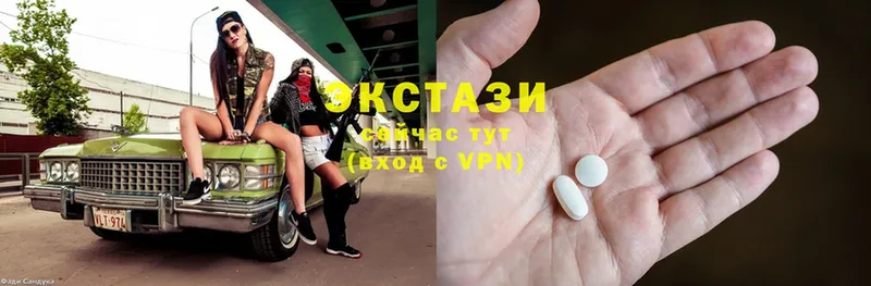 продажа наркотиков  мега сайт  Ecstasy 300 mg  Жирновск 