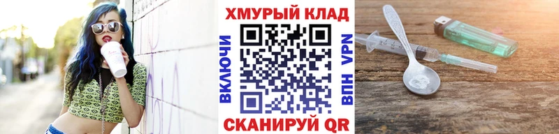 Героин гречка  Жирновск 