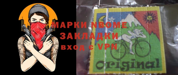 мяу мяу мука Медвежьегорск