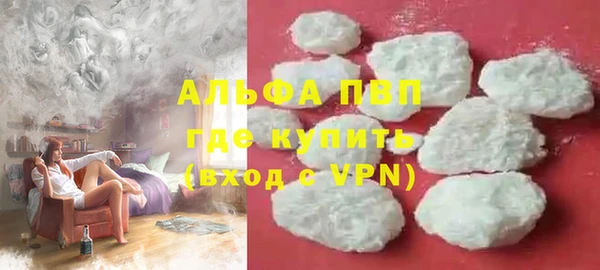 хмурый Гусиноозёрск