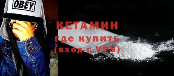 хмурый Гусиноозёрск