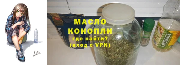 не бодяженный Гусь-Хрустальный