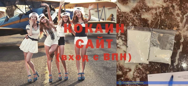 хмурый Гусиноозёрск