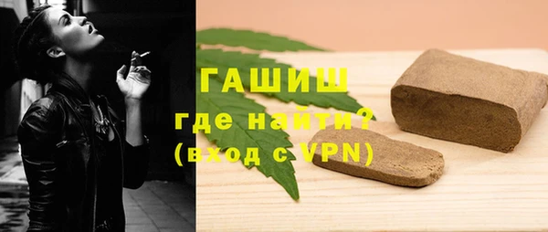 хмурый Гусиноозёрск