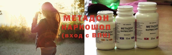 мяу мяу мука Медвежьегорск