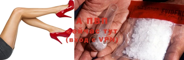 МДМА Мегион