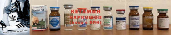 не бодяженный Гусь-Хрустальный