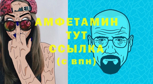 хмурый Гусиноозёрск