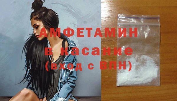 не бодяженный Гусь-Хрустальный