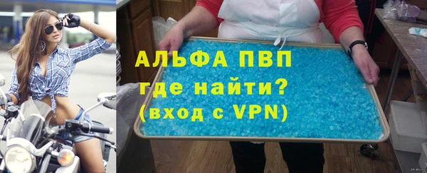 МДМА Мегион