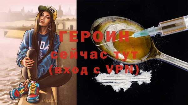 хмурый Гусиноозёрск