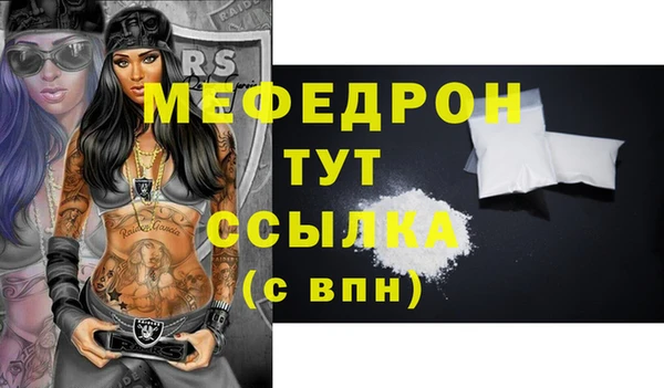 хмурый Гусиноозёрск