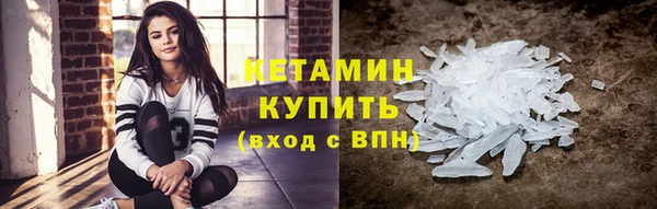 не бодяженный Гусь-Хрустальный