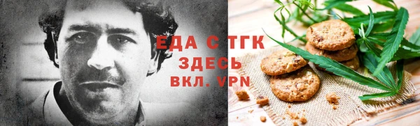 мяу мяу мука Медвежьегорск