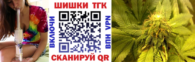 Бошки марихуана SATIVA & INDICA  darknet официальный сайт  Жирновск  где продают  